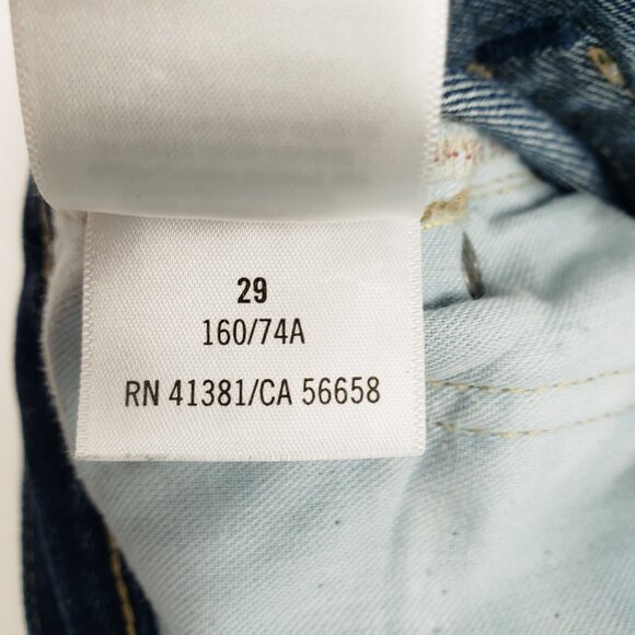 Polo Ralph Lauren Jean Neale Women Size 29 Button Fly Distressed Loose Boyfriend - Picture 7 of 15